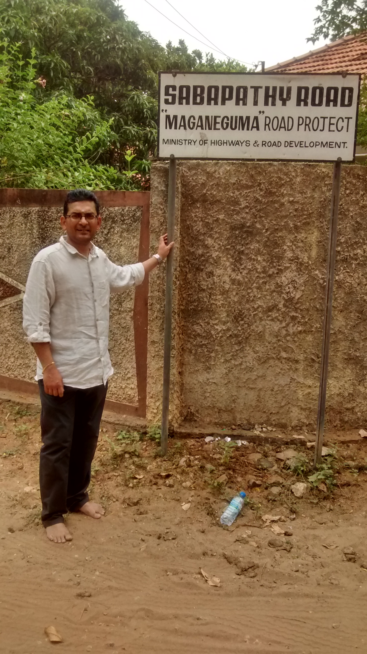 Sabapathy Road in Thalaiyali